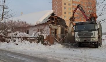 В Щёлкове начался снос аварийного жилого дома