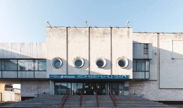 Машиностроительный завод «АВТОКРАН», здание конференц-зала