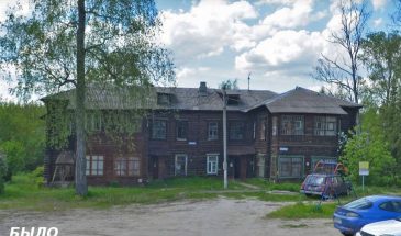 В Павлово-Посадском городском округе демонтировали аварийный жилой дом