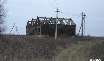 В Серебряных Прудах снесли заброшенное бытовое строение