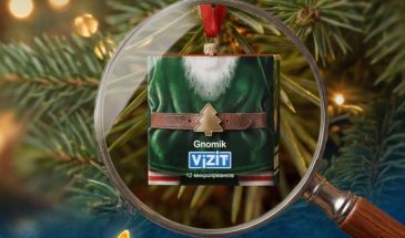 Vizit выпустил мини-презервативы для нестандартных размеров под названием «Гномики»