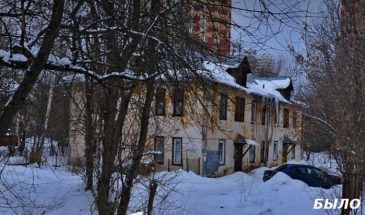 Аварийный жилой дом снесли в Пушкино