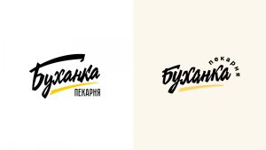 Сеть пекарен «Буханка» обновили айдентику Сеть пекарен «Буханка» обновили айдентику