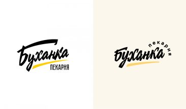 Сеть пекарен «Буханка» обновили айдентику