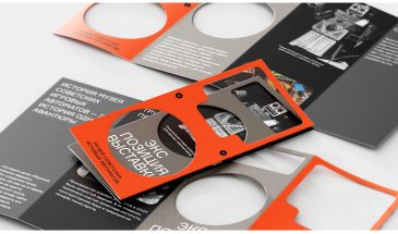 Агентство ONY провело ребрендинг фирменного стиля Музея советских игровых автоматов