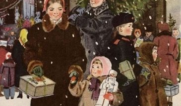 Т.Ерёмина «Предновогодние хлопоты», 1953 г.