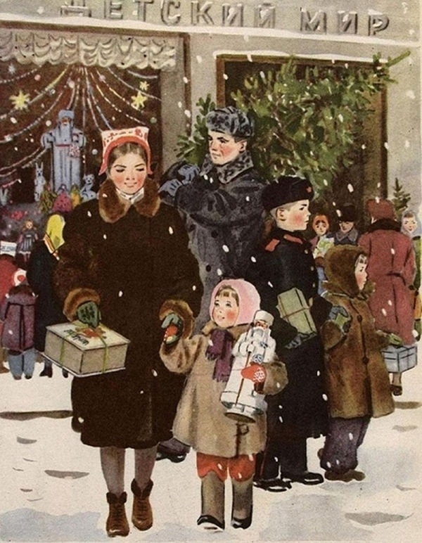 Т.Ерёмина «Предновогодние хлопоты», 1953 г.