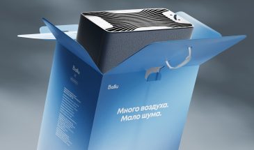 Дизайн упаковки приточного очистителя «Баллу» для компании «Русклимат» от Студии Лебедева