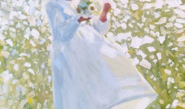 Алиса Шибаева