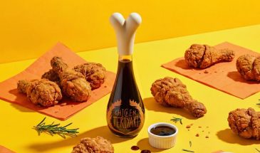 Концепт упаковки соусов Chicken Drumstick Sauce