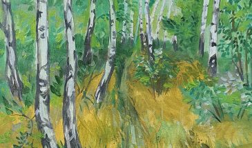 Эльза Вайнер