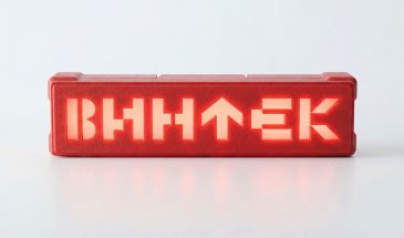 Логотип компании «Винтек» от Студии Лебедева