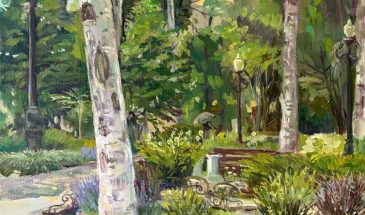 Ерёмина Марианна