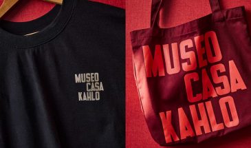 Айдентика музея в доме родителей Фриды Кало от студии Pentagram