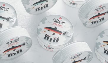 Команда ENDY создала айдентику для бренда «Легенды Ямала»