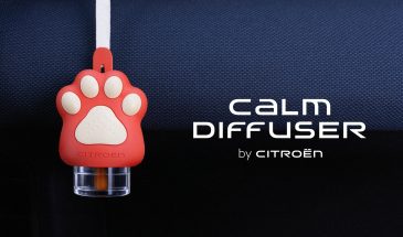 Citroën создал аромадифузор-антистресс для животных