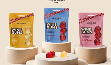 Абрау-Дюрсо представил мармелад со вкусом вина