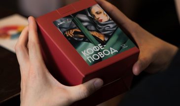 МТС представила эксклюзивный мерч в коллаборации с культурным проектом «Арт-повод»