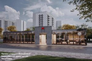 Колонка Дарьи Беляковой, архитектора, основателя архитектурного бюро Arch(e)type и клуба A-House: