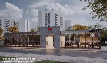 Колонка Дарьи Беляковой, архитектора, основателя архитектурного бюро Arch(e)type и клуба A-House: