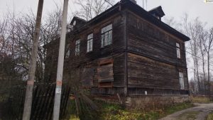 Журнал AD city №43 13.01.2026