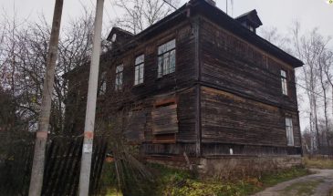 В муниципальном округе Шатура ликвидировали четыре аварийных жилых дома