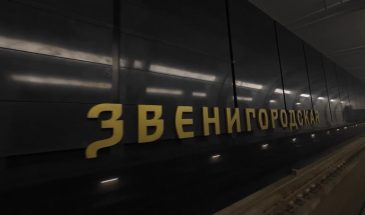 Технический пуск первого участка Рублёво-Архангельской линии прошёл успешно
