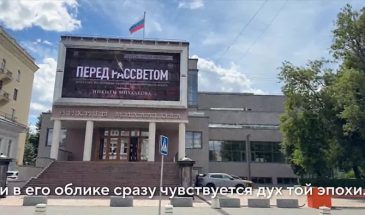 «Моя фамилия вам ни о чём не говорит»: интересные факты от Александра Усольцева