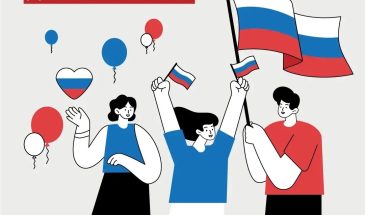 С Днём России, дорогие подписчики!