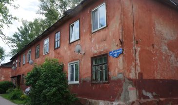 В Ступине ликвидировали аварийные жилые бараки