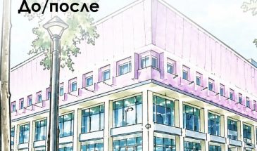 От рабочего клуба до арт-пространства: второе дыхание «Москвича»