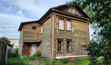 В Бронницах https://vk.com/club149975058 снесли аварийные дома без удобств
