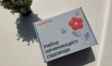 «Профи.ру» запустил проект для начинающих дачников