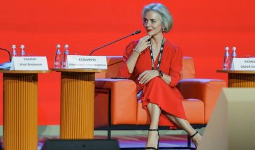 Мастер-план как неотъемлемая часть решения о КРТ: Александра Кузьмина предложила масштабировать опыт Московской области