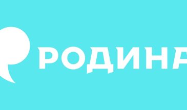 Айдентика футбольного клуба «Родина» от Студии Лебедева
