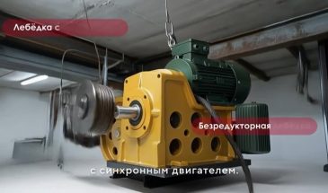 Тихо, как мышка: почему лифты в новых домах работают бесшумно
