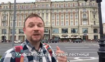 В гостиной Людовика XV: интересные факты от Александра Усольцева