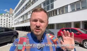 Придумать будущее с нуля: интересные факты от Александра Усольцева