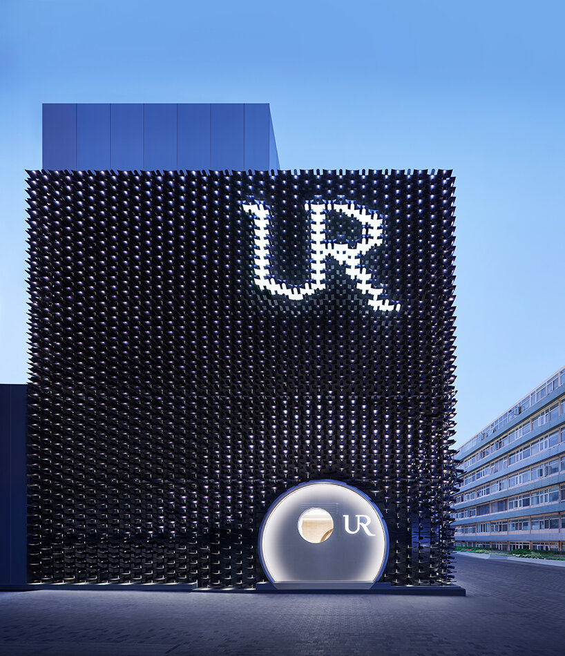 Флагман Urban Revivo в Пекине, MVRDV