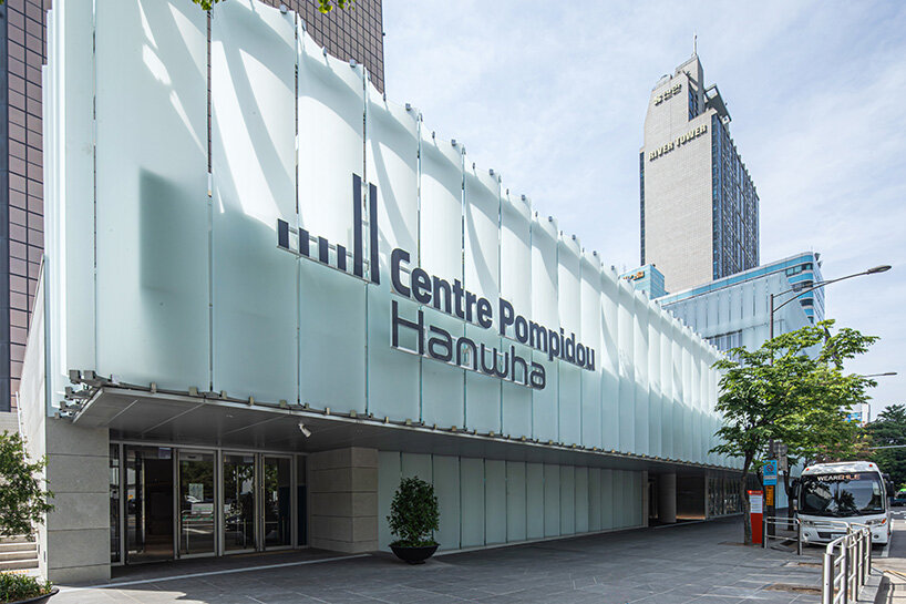 Centre Pompidou Hanwha, Сеул. Архитектор Jean-Michel Wilmotte