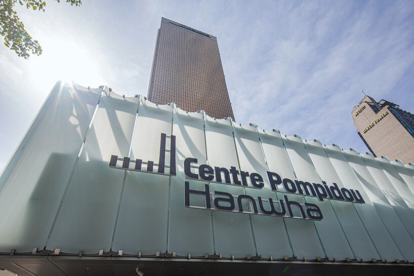 Centre Pompidou Hanwha, Сеул. Архитектор Jean-Michel Wilmotte