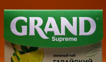 Редизайн чайной линейки Grand от Fabula Branding