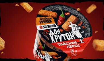 DDVB провёл ребрендинг гренок «Дон Крутон»: упаковка в стиле графического романа