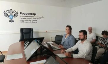 Мособлархитектура: сначала проект межевания территории, потом  «нарезка» и продажа участков