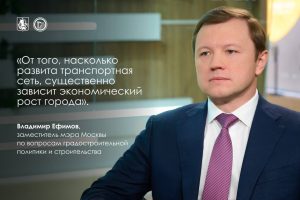 Журнал AD city №44 13.06.2026