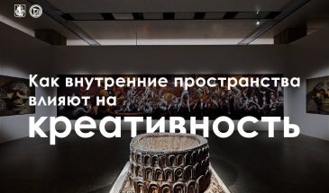 Оно влияет на нас больше, чем кажется