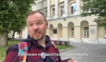 Что скрывают колонны МГЛУ: интересные факты от Александра Усольцева