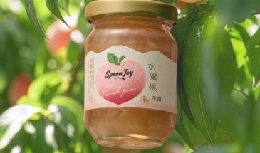 Подарочный набор вдохновленный яркими фруктовыми красками горы Лала от агентства Onebook design