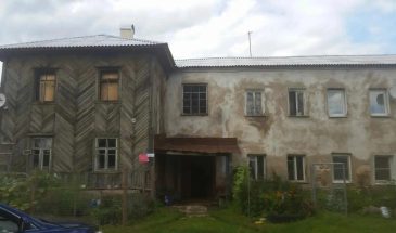 В Дмитрове ликвидировали аварийный жилой дом