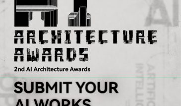 AI Architecture Awards 2026: международная премия за проекты, созданные с помощью искусственного интеллекта